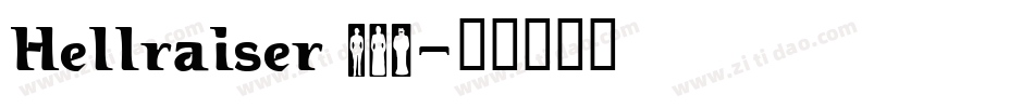 Hellraiser 3字体转换